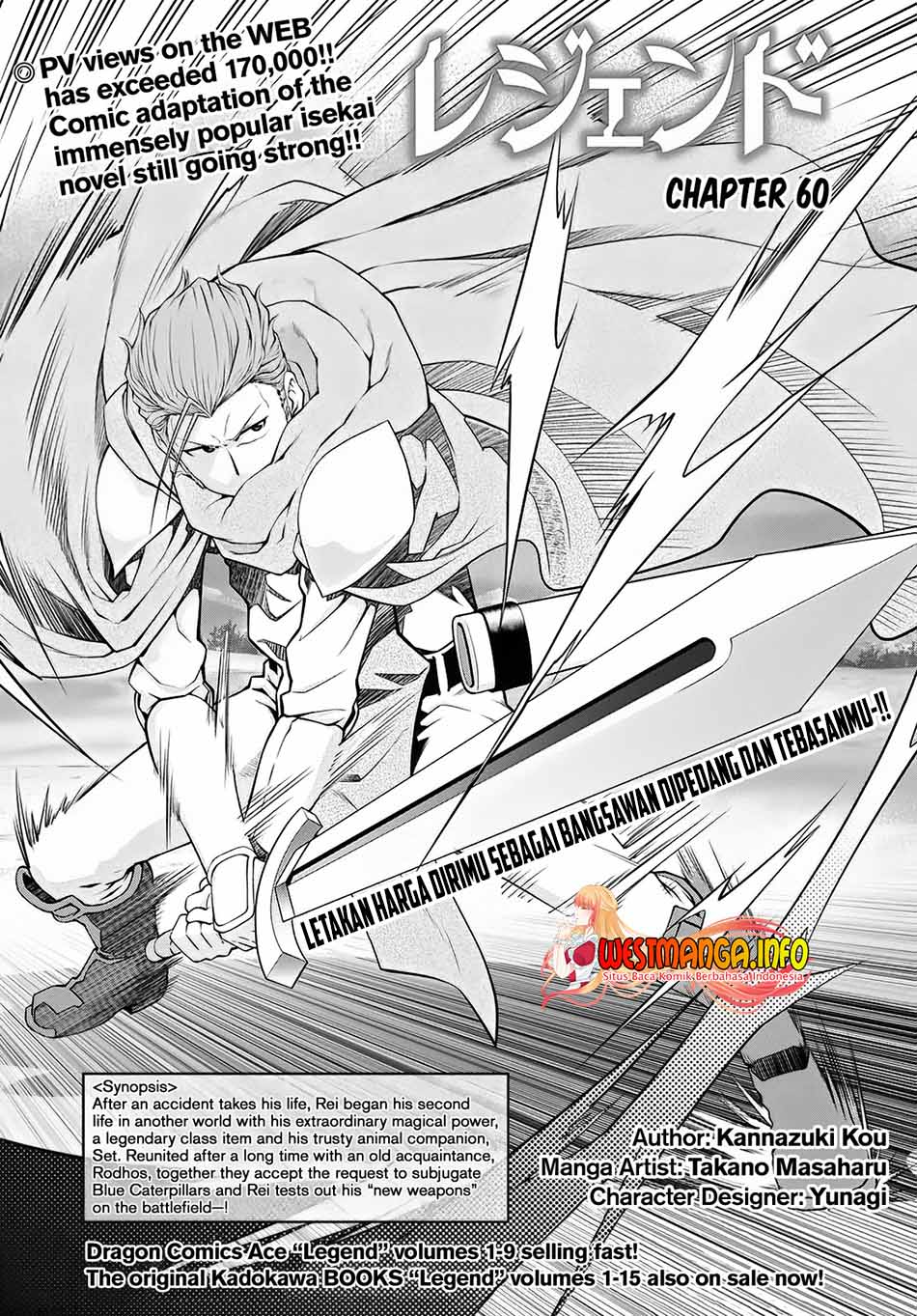Chapter 60 - halaman 3
