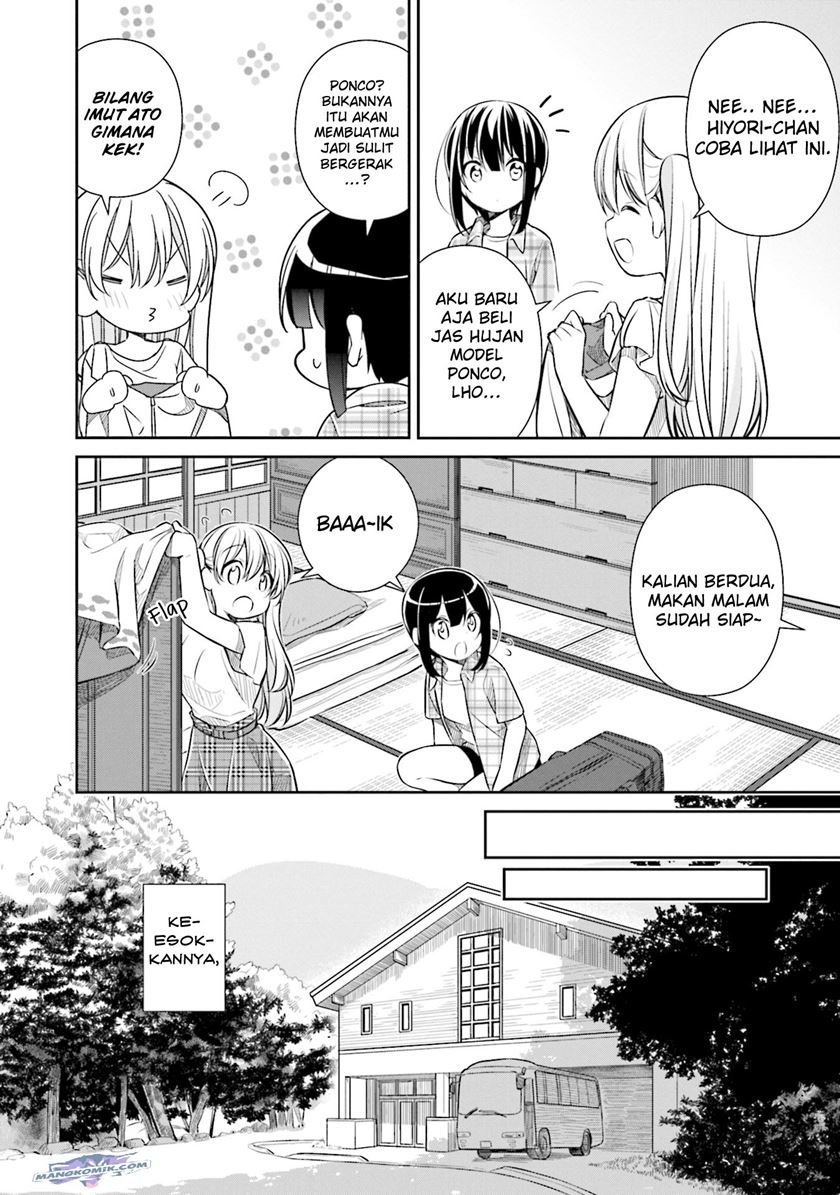 Chapter 19 - halaman 12