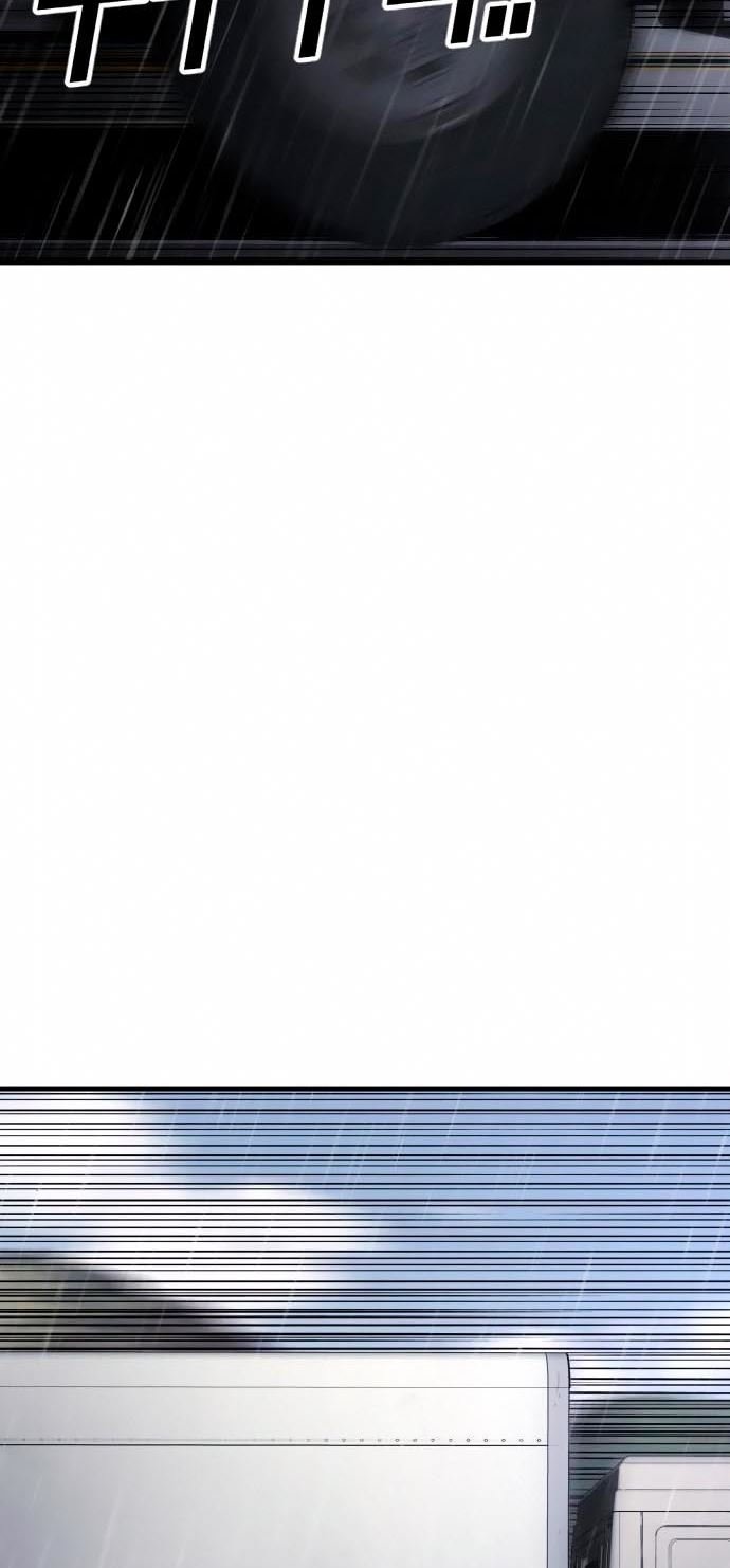 Chapter 28 - halaman 144