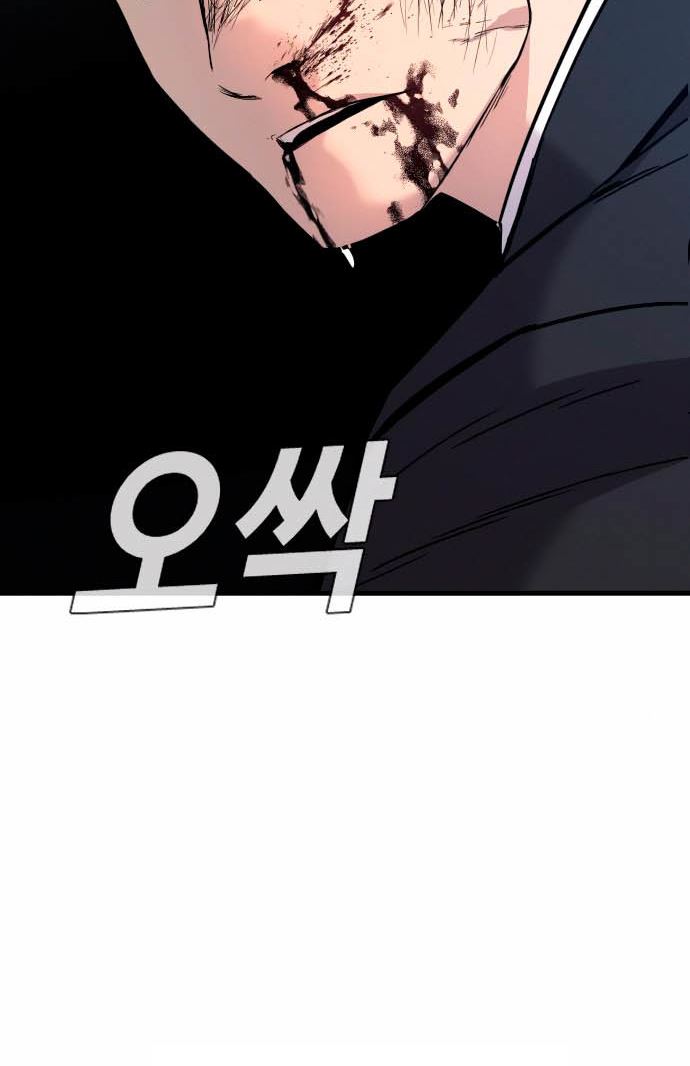 Chapter 28 - halaman 67