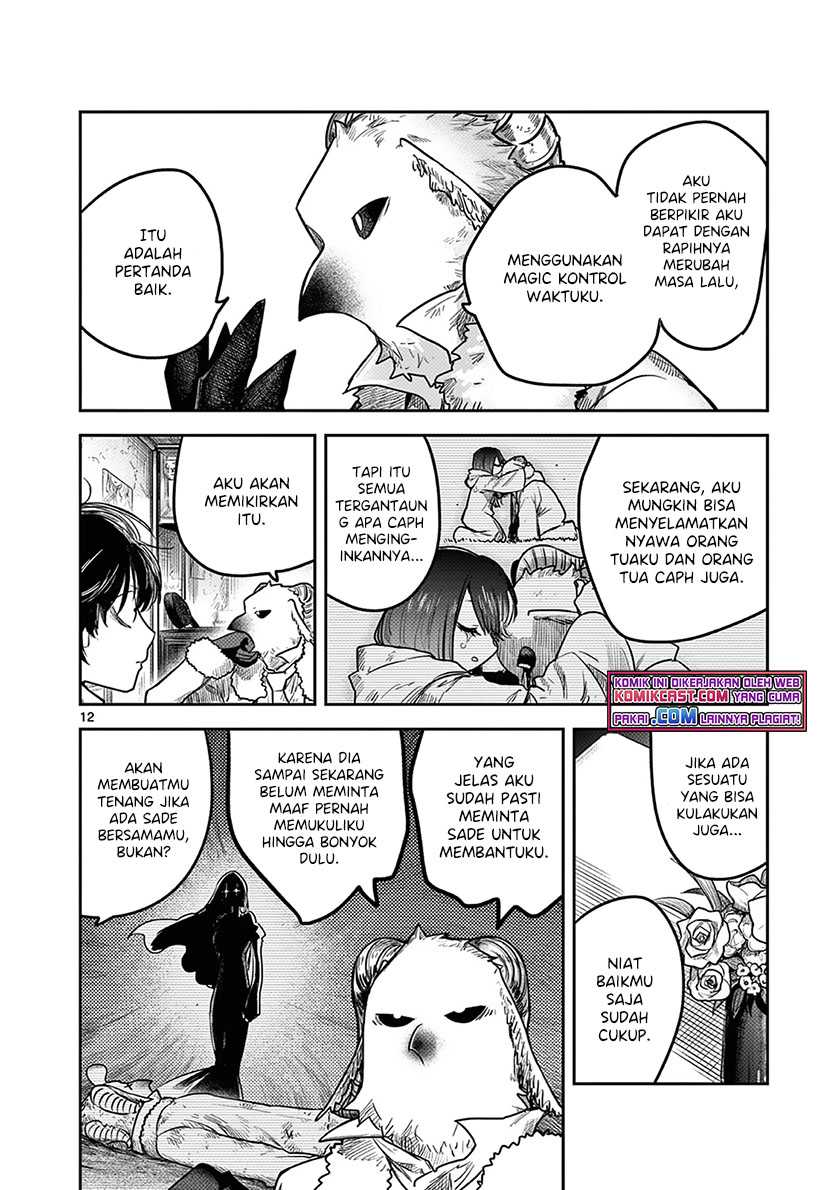 Chapter 218 - halaman 14