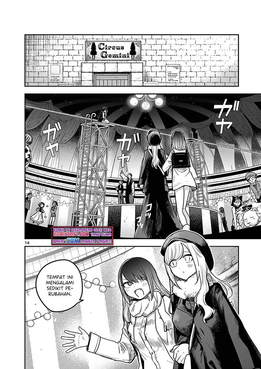 Chapter 218 - halaman 16