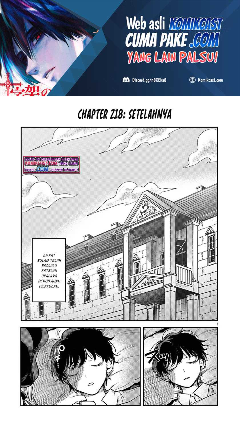 Chapter 218 - halaman 3