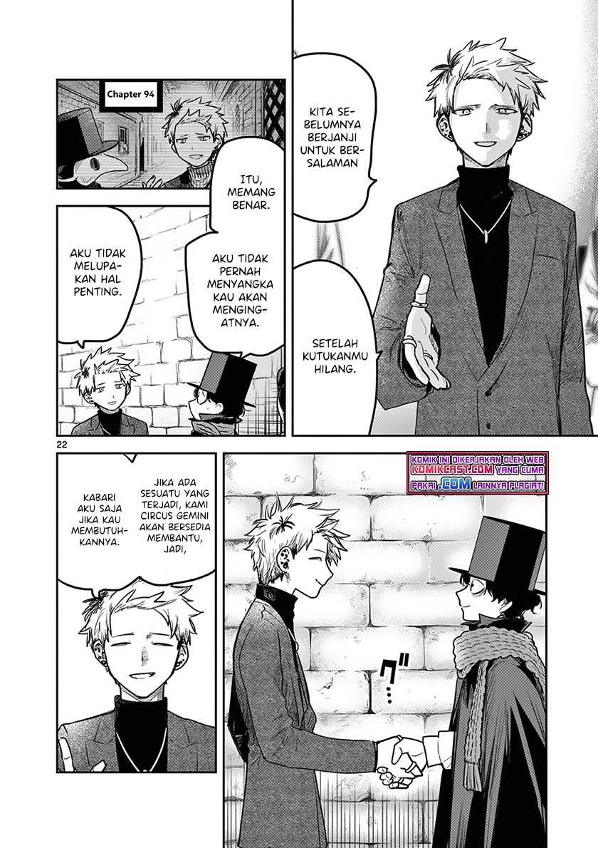 Chapter 218 - halaman 24