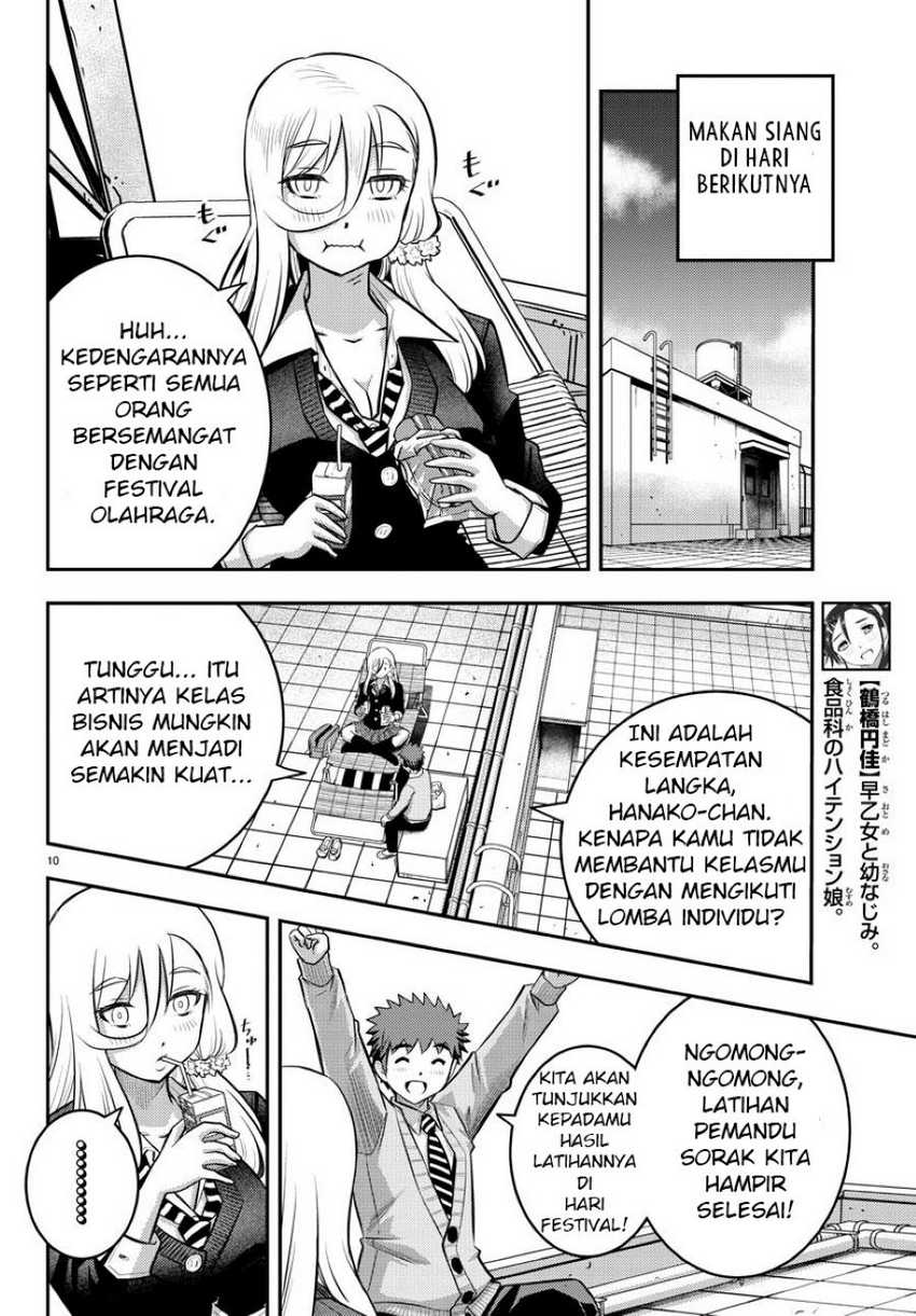 Chapter 42 - halaman 13
