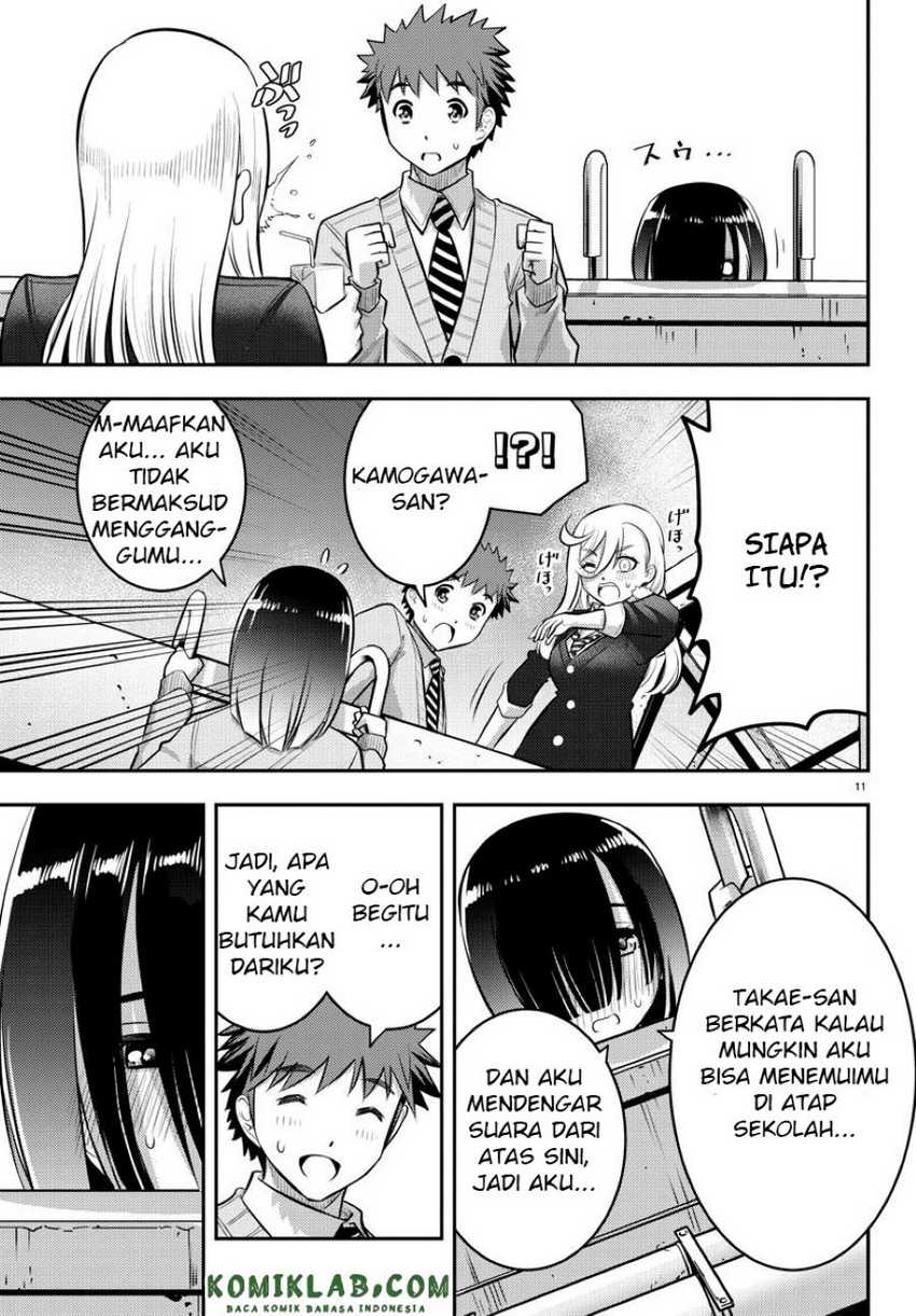 Chapter 42 - halaman 14