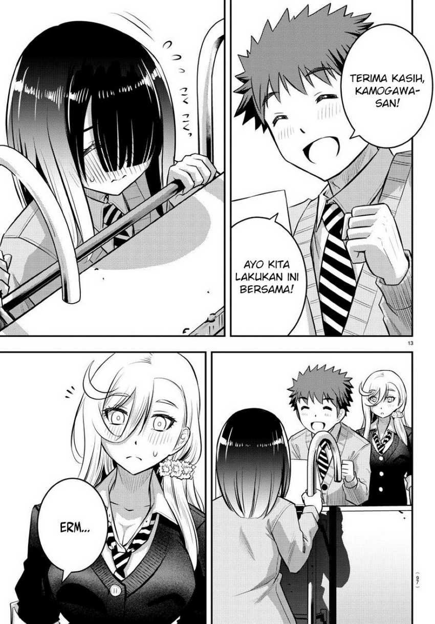 Chapter 42 - halaman 16