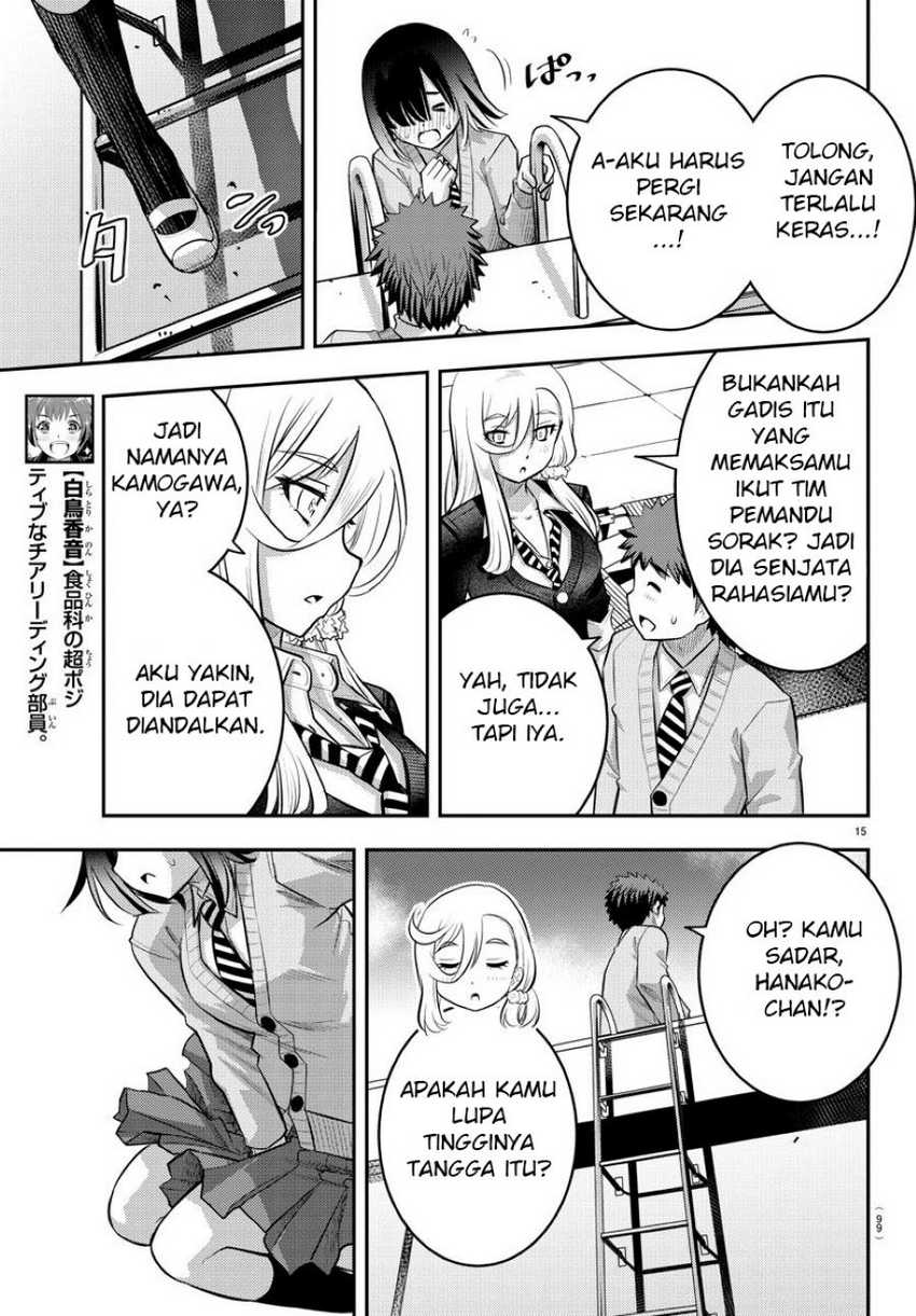 Chapter 42 - halaman 18