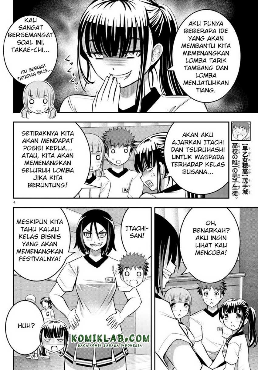Chapter 42 - halaman 7