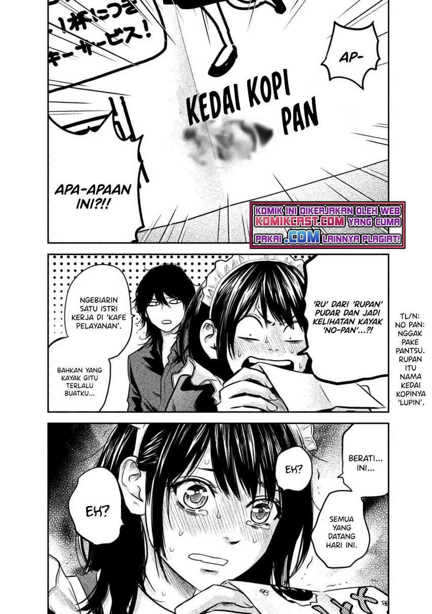 Chapter 141 - halaman 17