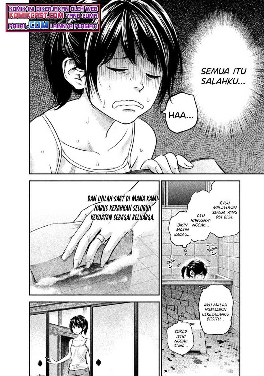 Chapter 140 - halaman 14