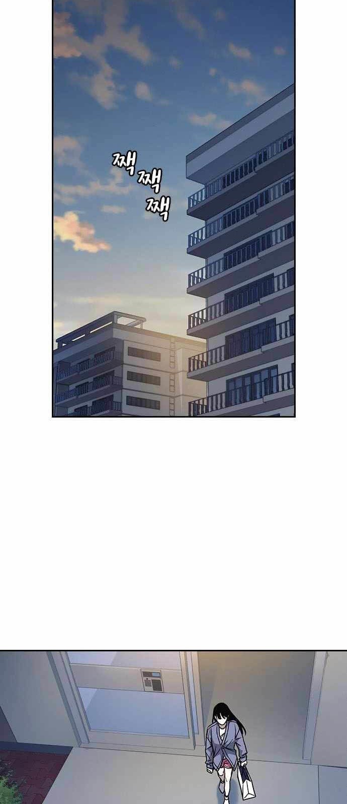 Chapter 153 - halaman 55