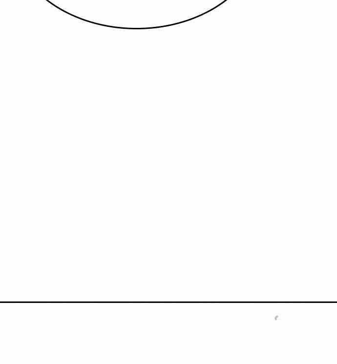 Chapter 153 - halaman 73