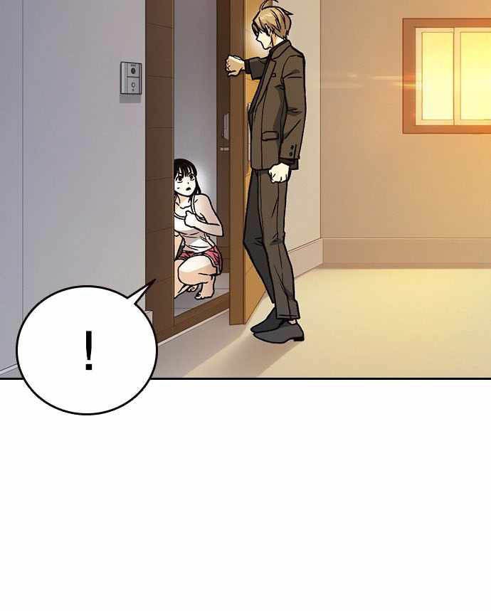 Chapter 153 - halaman 13