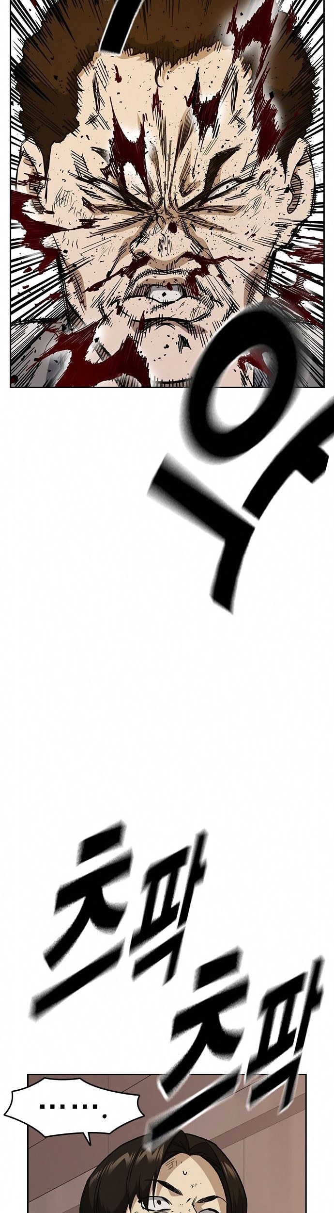Chapter 152 - halaman 4