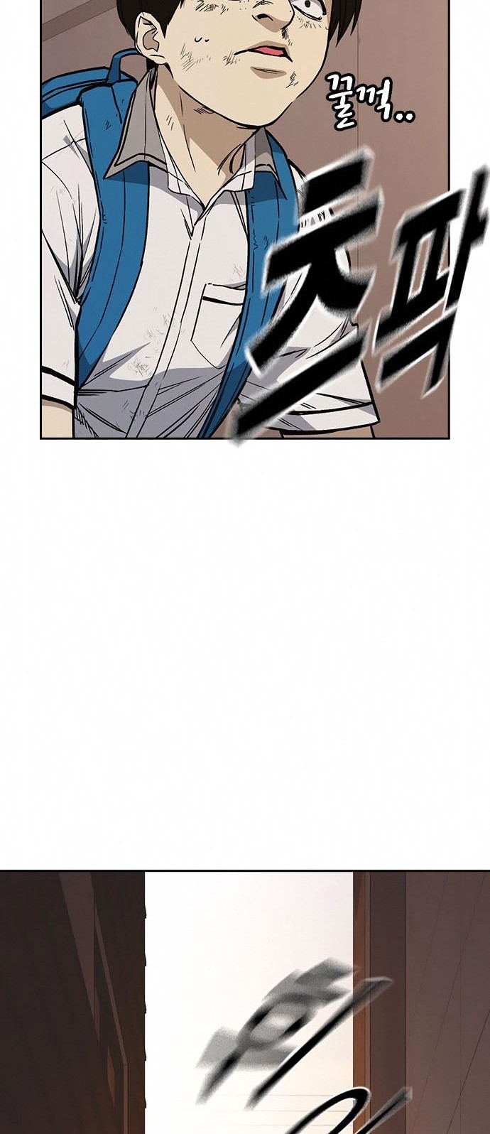 Chapter 152 - halaman 5