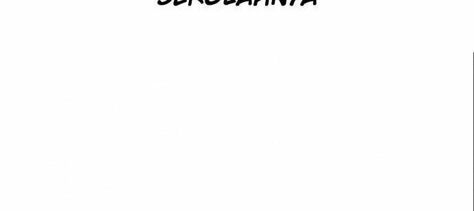 Chapter 151 - halaman 56