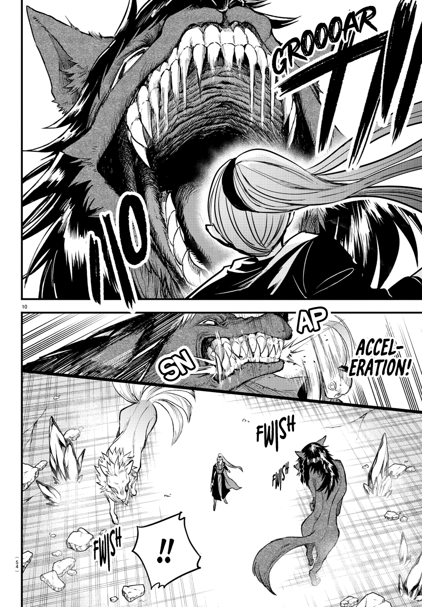 Chapter 246 - halaman 12
