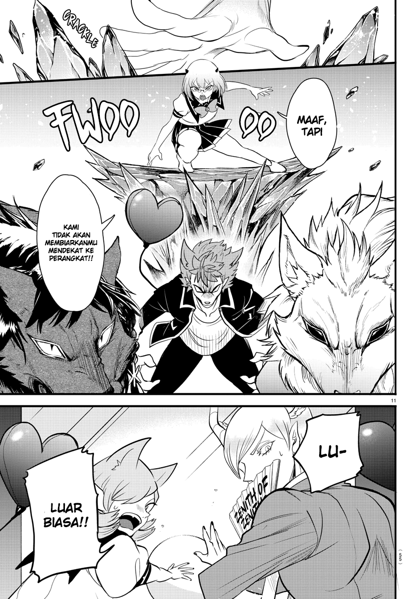 Chapter 246 - halaman 13