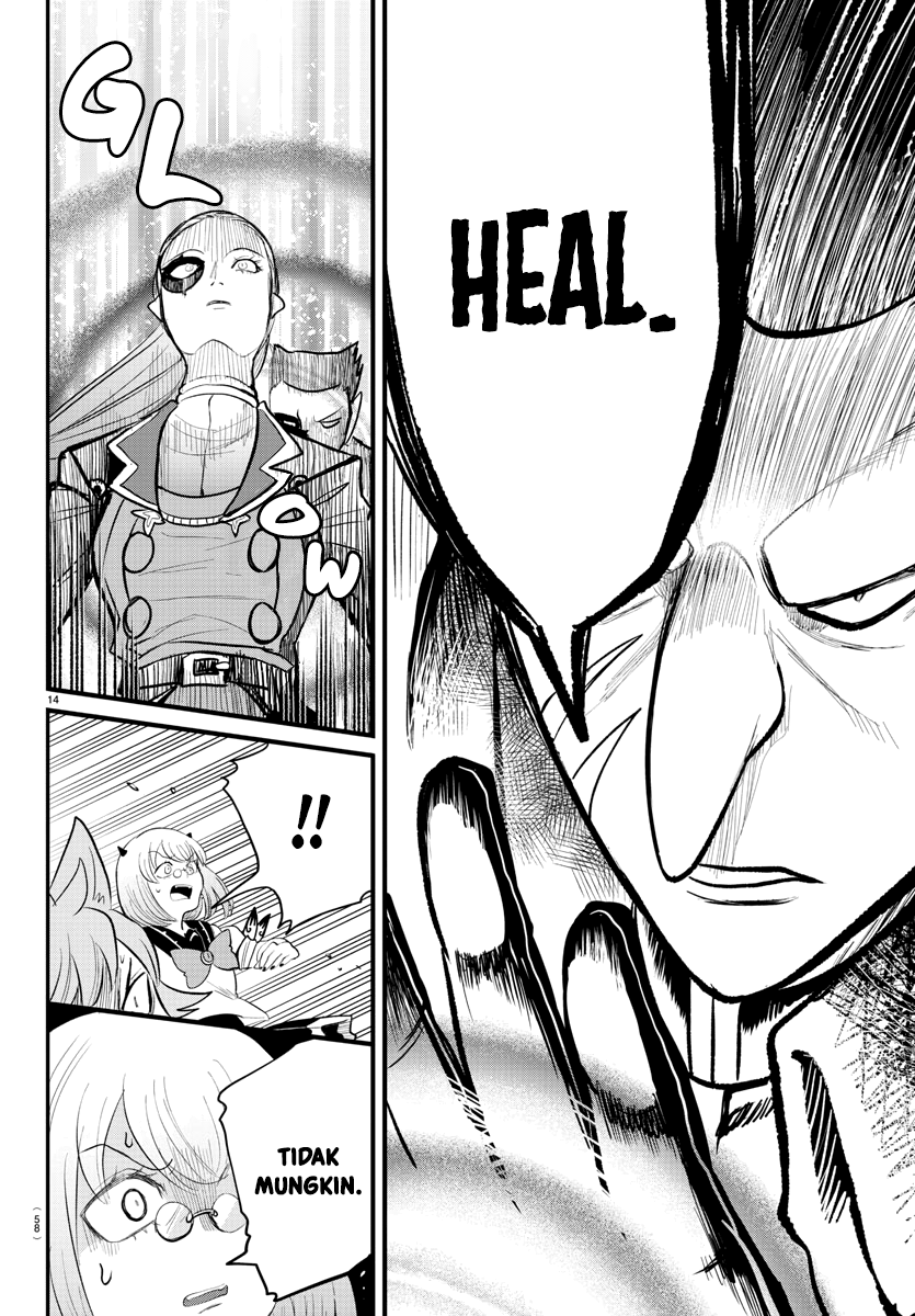 Chapter 246 - halaman 16