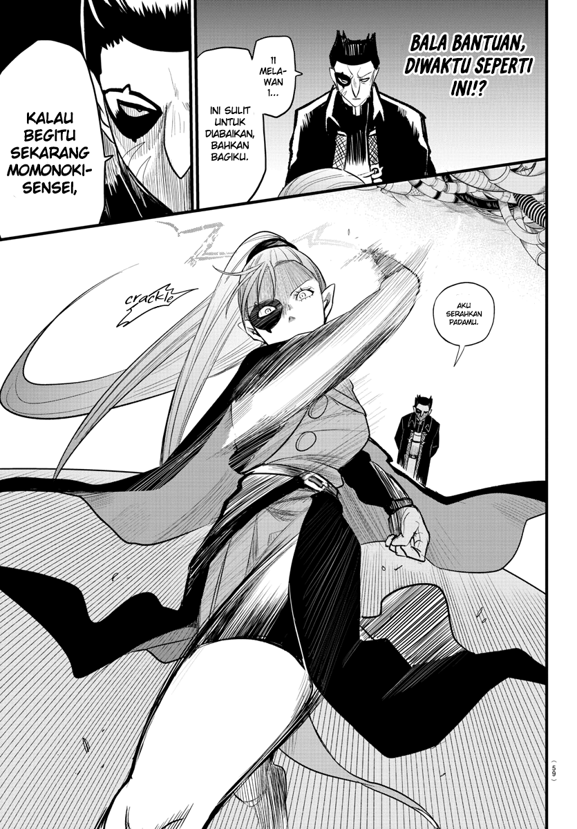 Chapter 246 - halaman 17