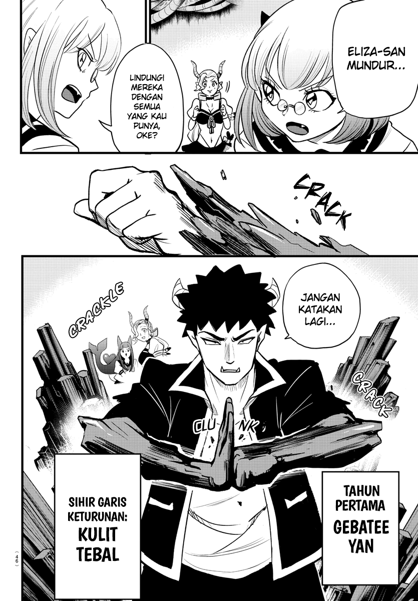 Chapter 246 - halaman 4