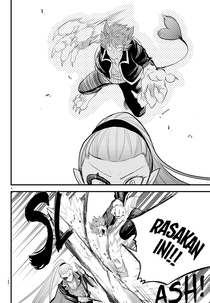 Chapter 246 - halaman 6