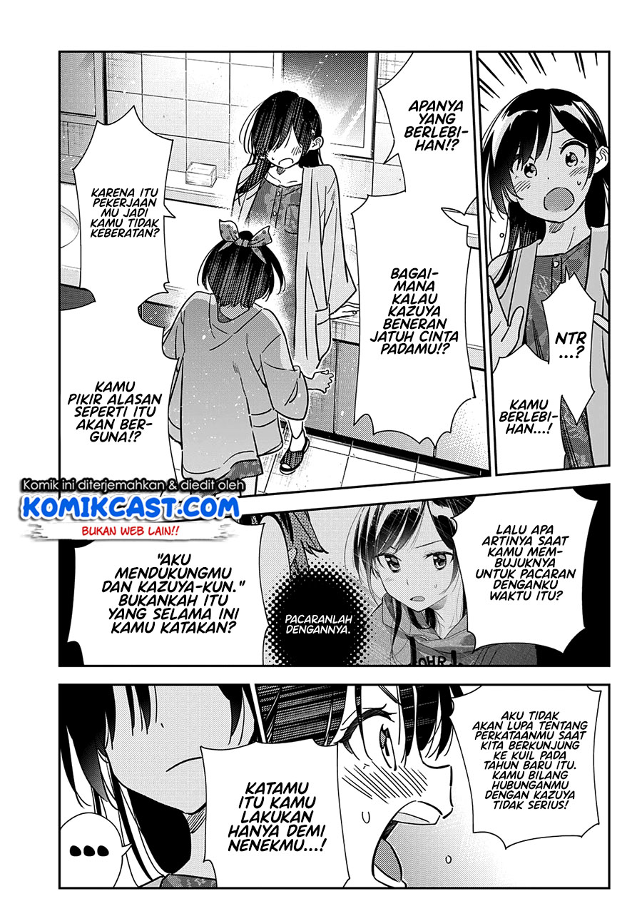 Chapter 229 - halaman 17