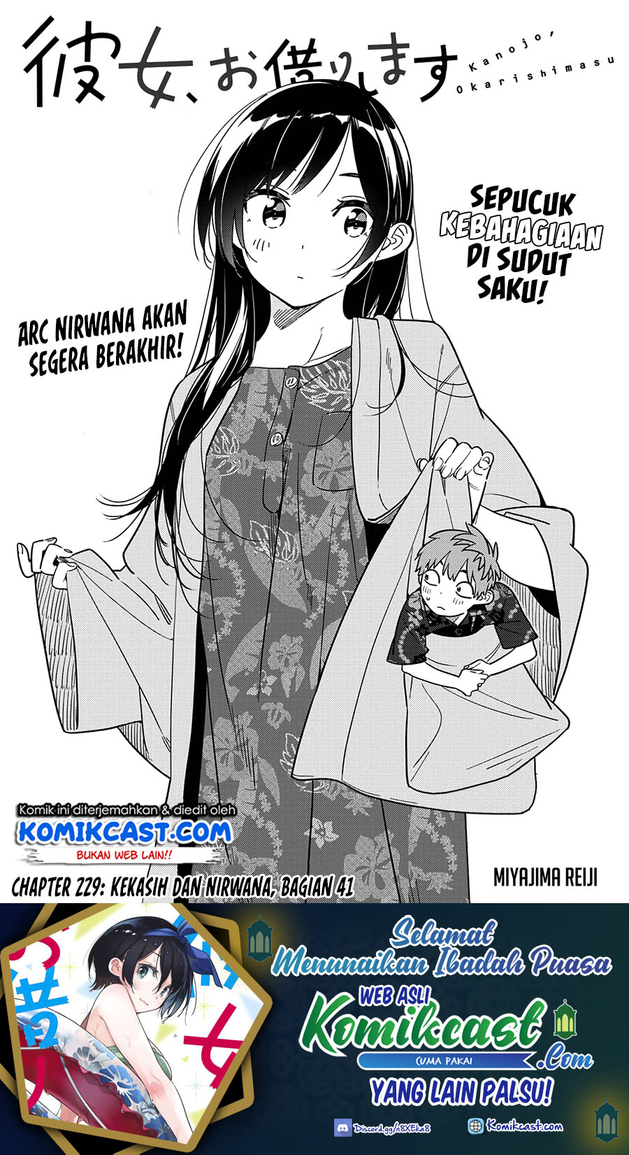 Chapter 229 - halaman 3