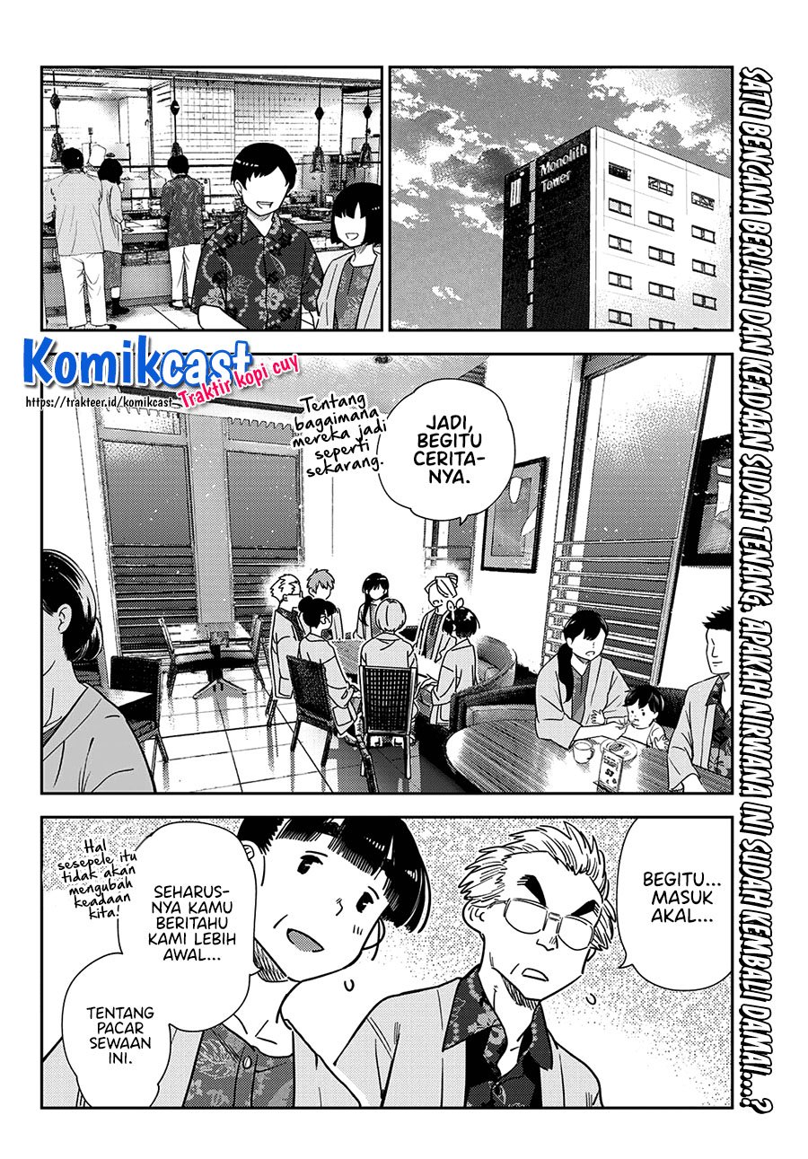 Chapter 229 - halaman 4