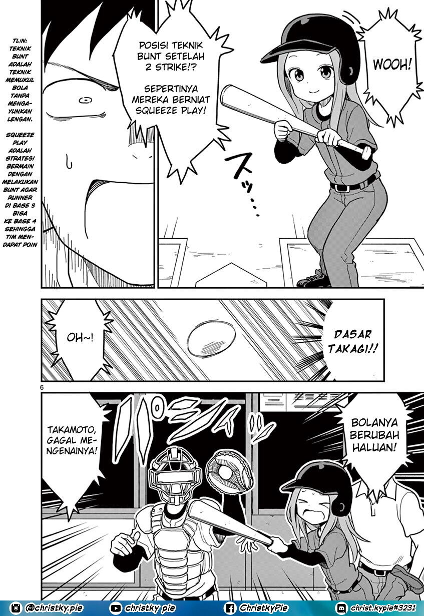 Chapter 109 - halaman 7