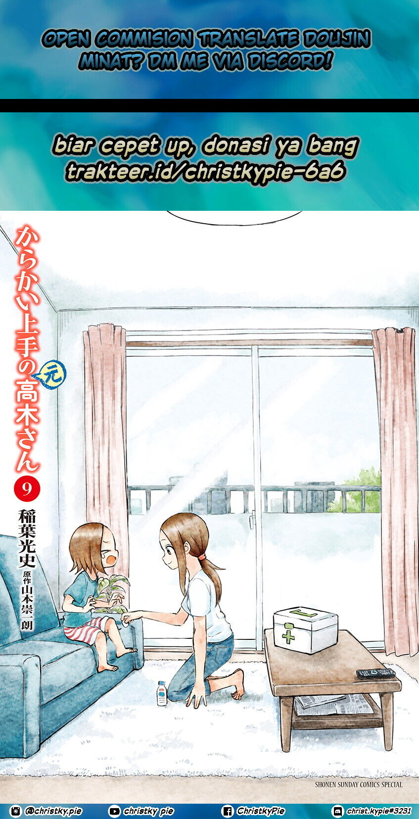 Chapter 107 - halaman 2