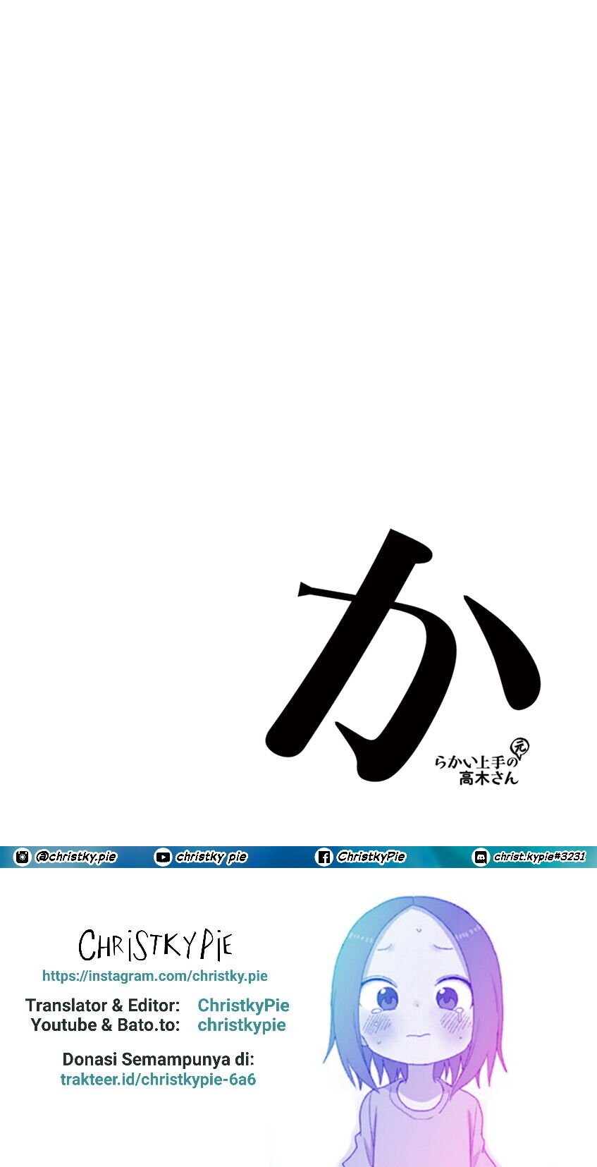 Chapter 107 - halaman 15