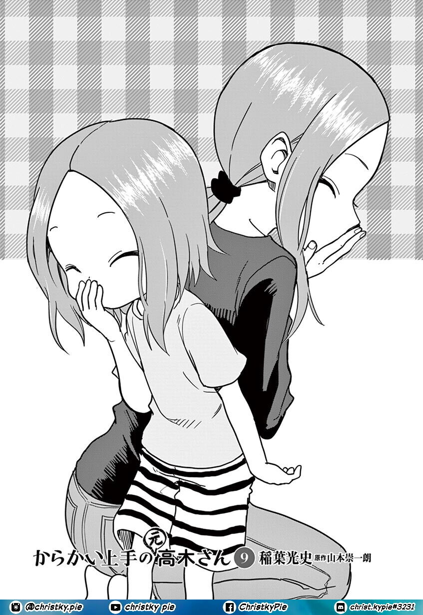 Chapter 107 - halaman 4