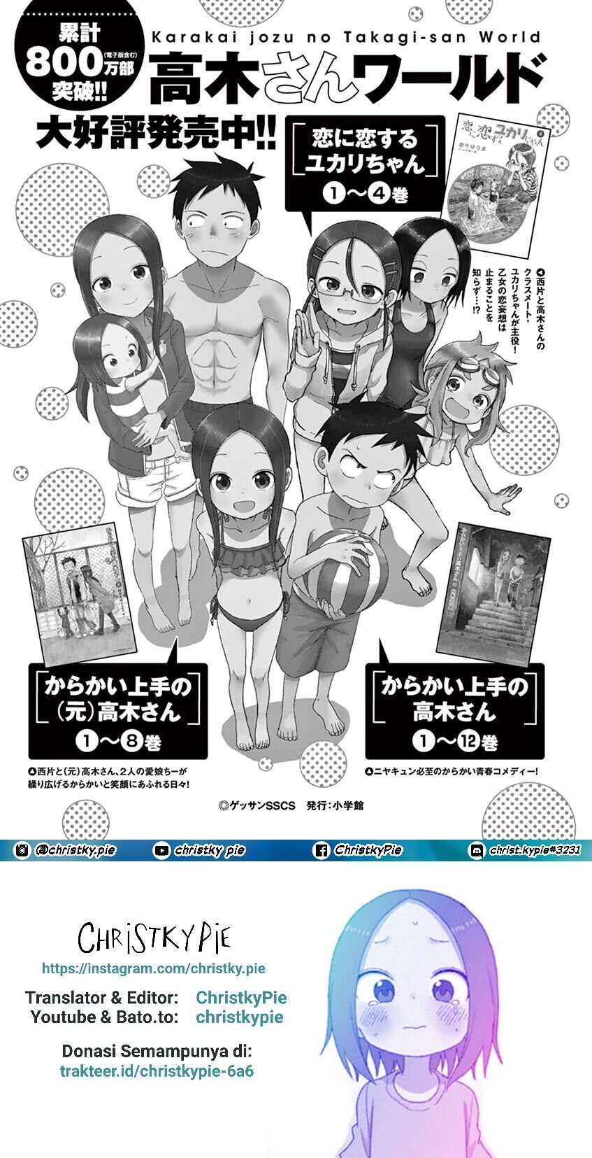 Chapter 106.5 - halaman 8