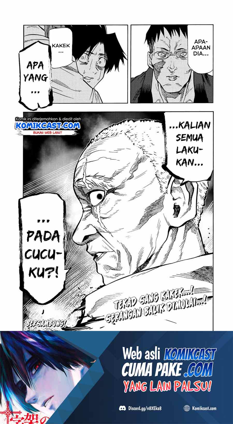 Chapter 77 - halaman 13