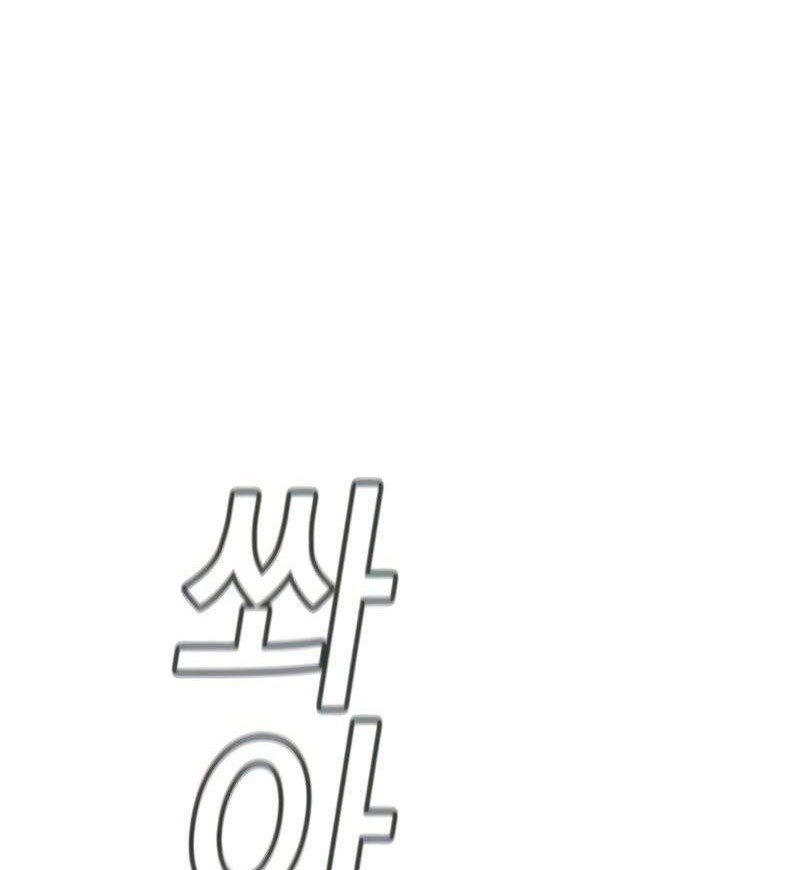 Chapter 77 - halaman 39