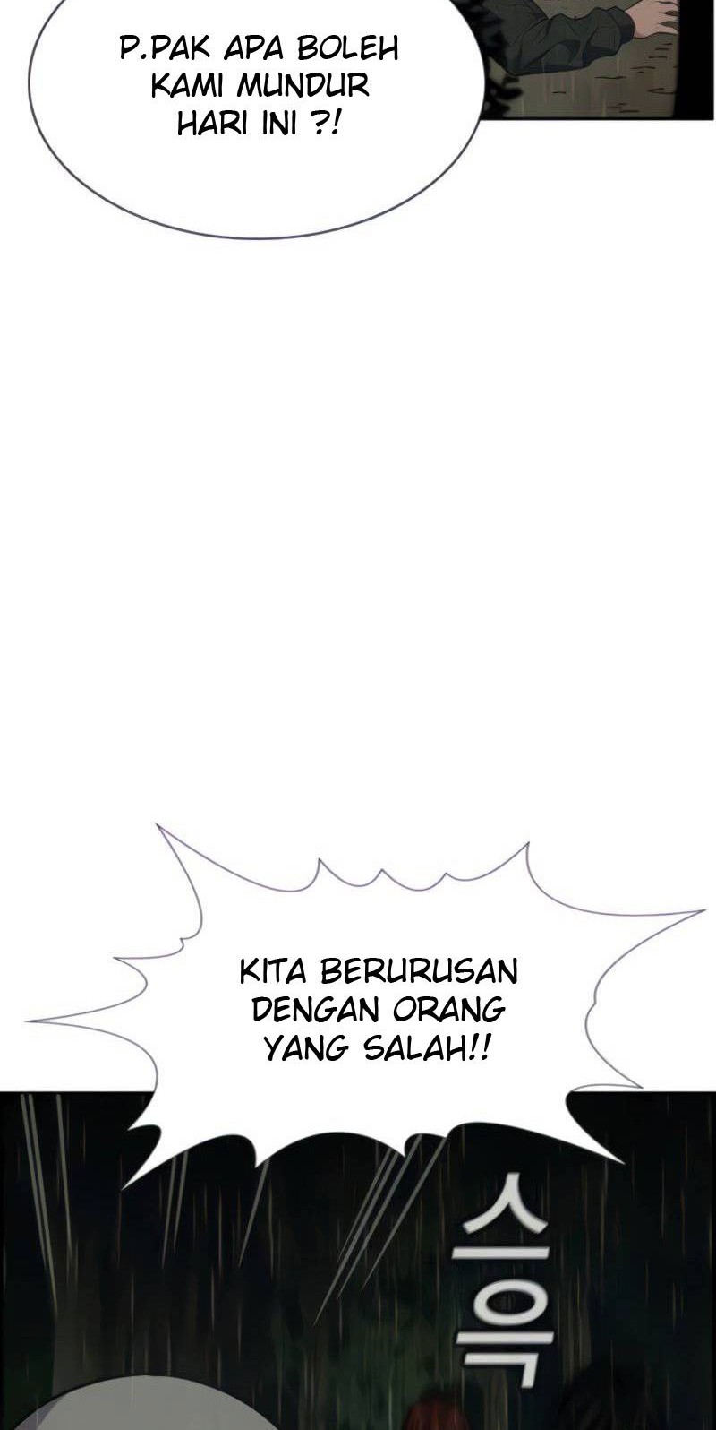 Chapter 77 - halaman 47