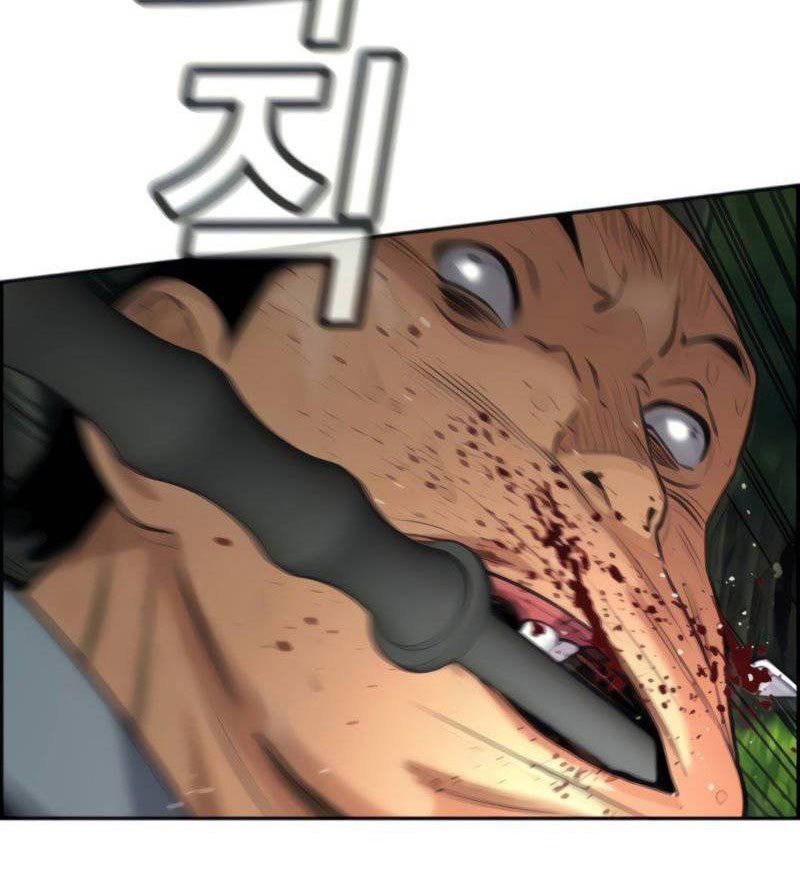 Chapter 77 - halaman 60