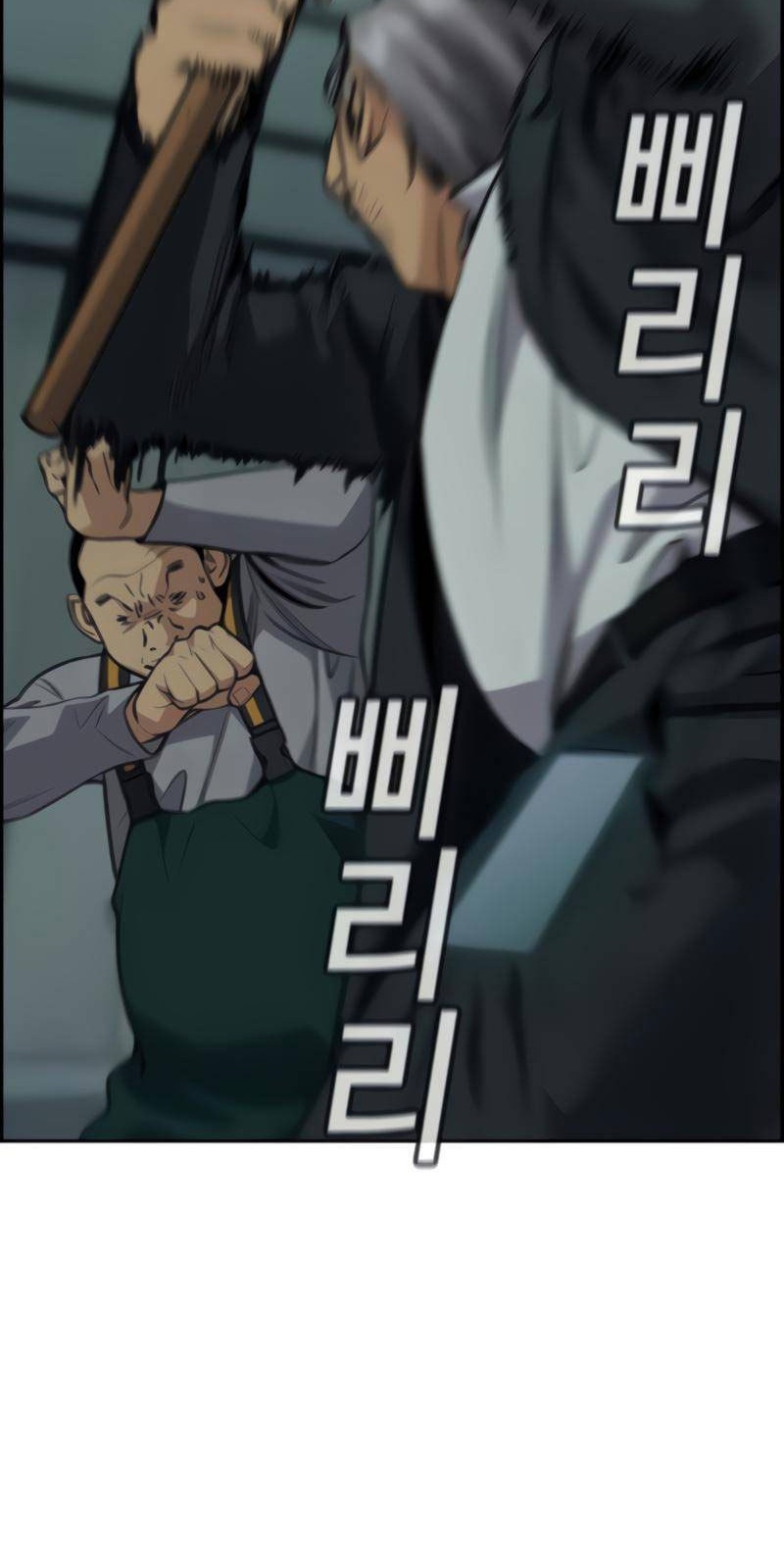 Chapter 76 - halaman 41