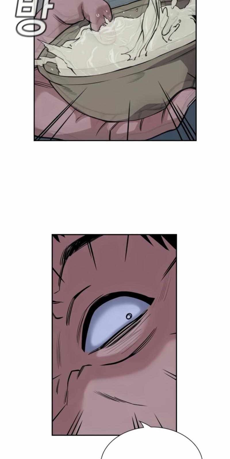 Chapter 75 - halaman 47