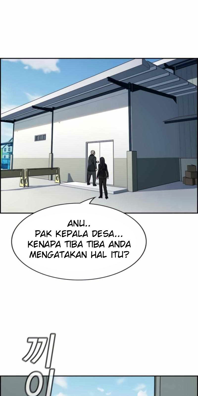 Chapter 75 - halaman 74