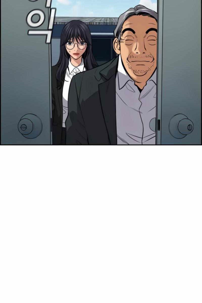Chapter 75 - halaman 75