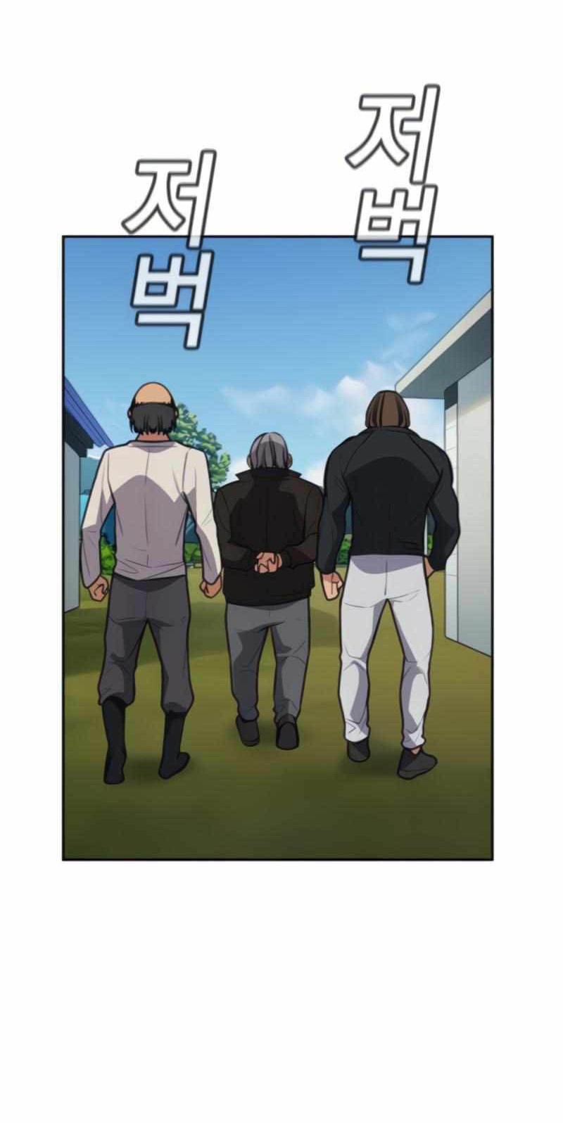 Chapter 74 - halaman 36