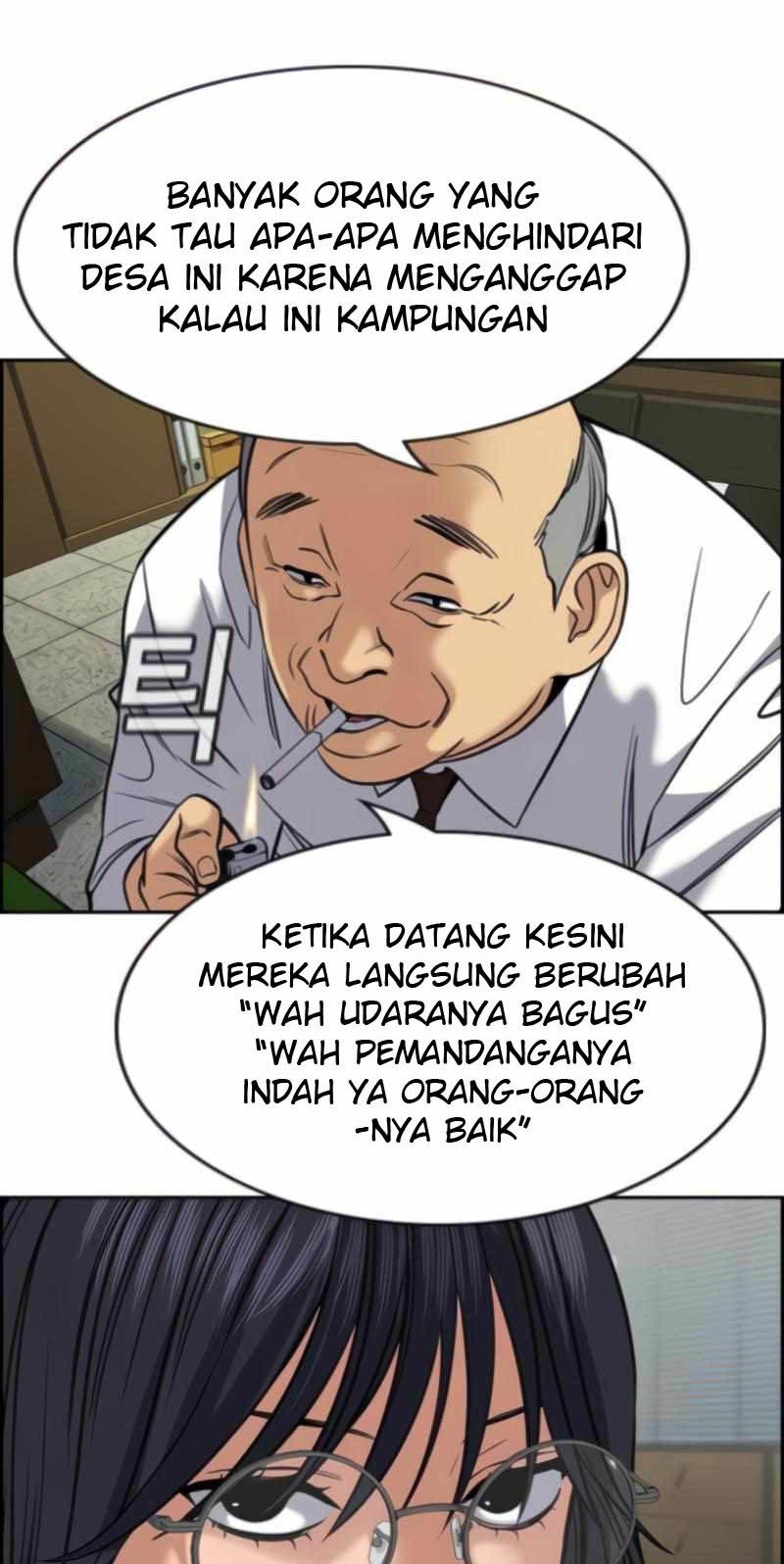 Chapter 74 - halaman 42
