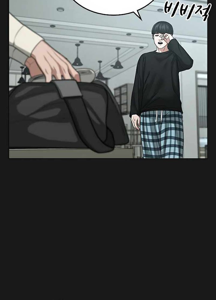 Chapter 27 - halaman 7