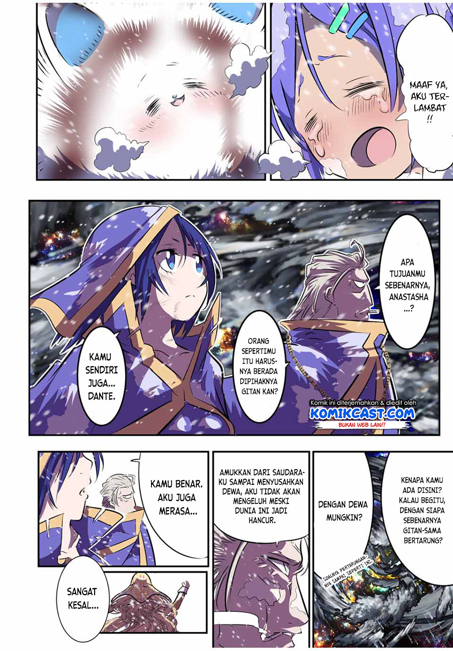 Chapter 84 - halaman 14