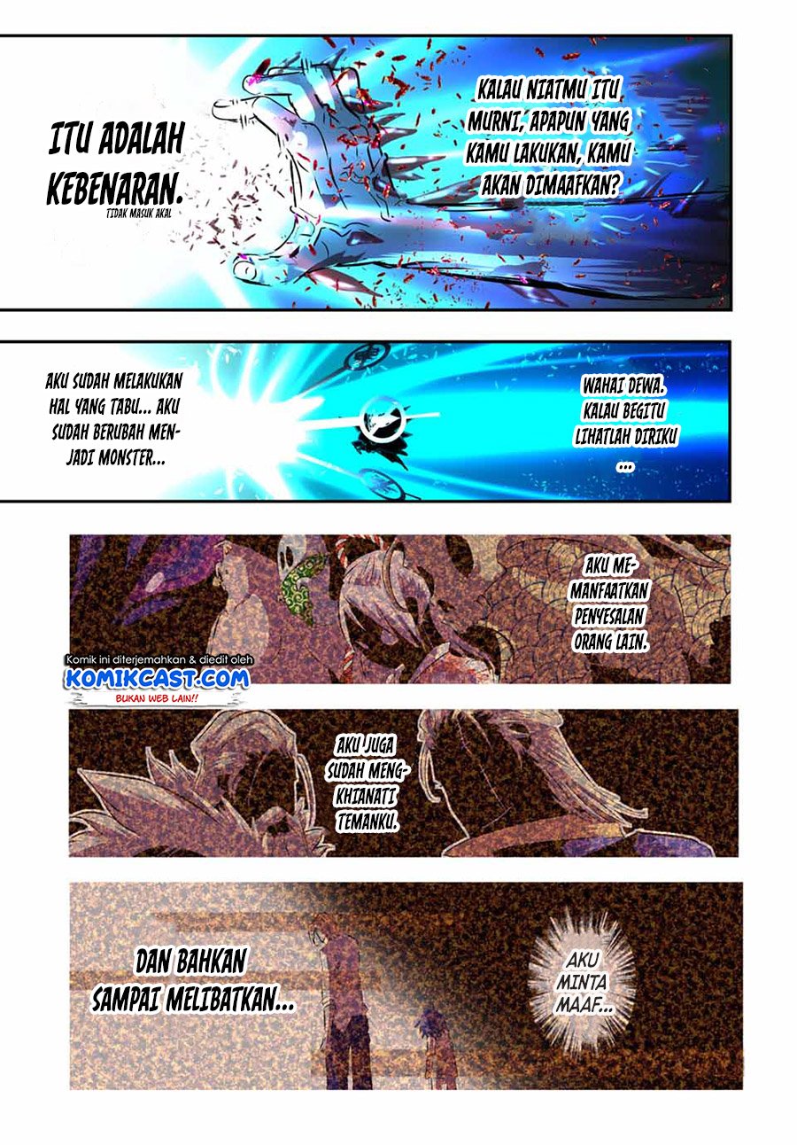 Chapter 84 - halaman 17