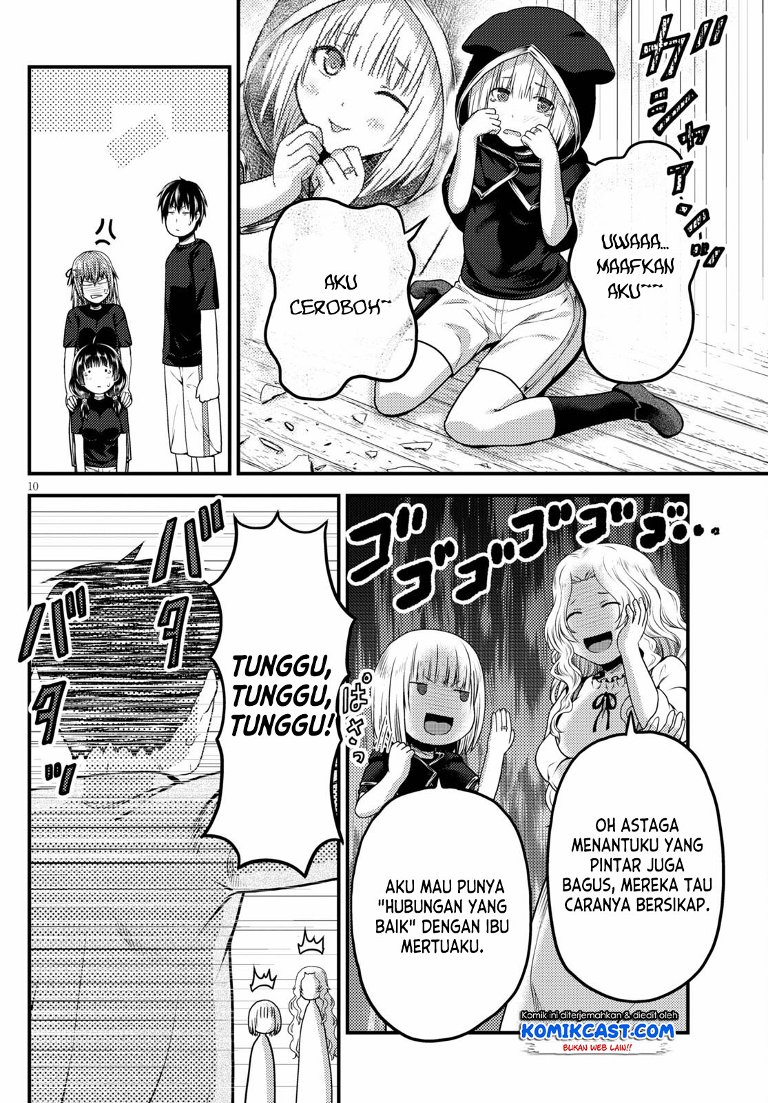 Chapter 50 - halaman 12