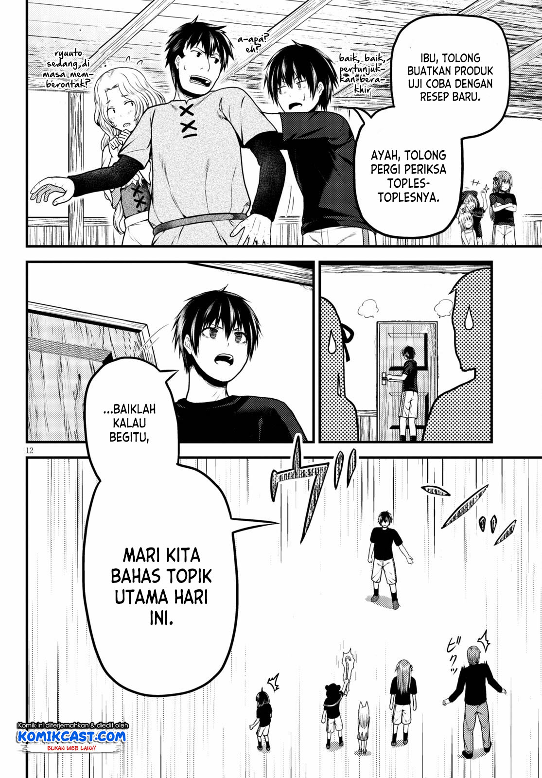 Chapter 50 - halaman 14